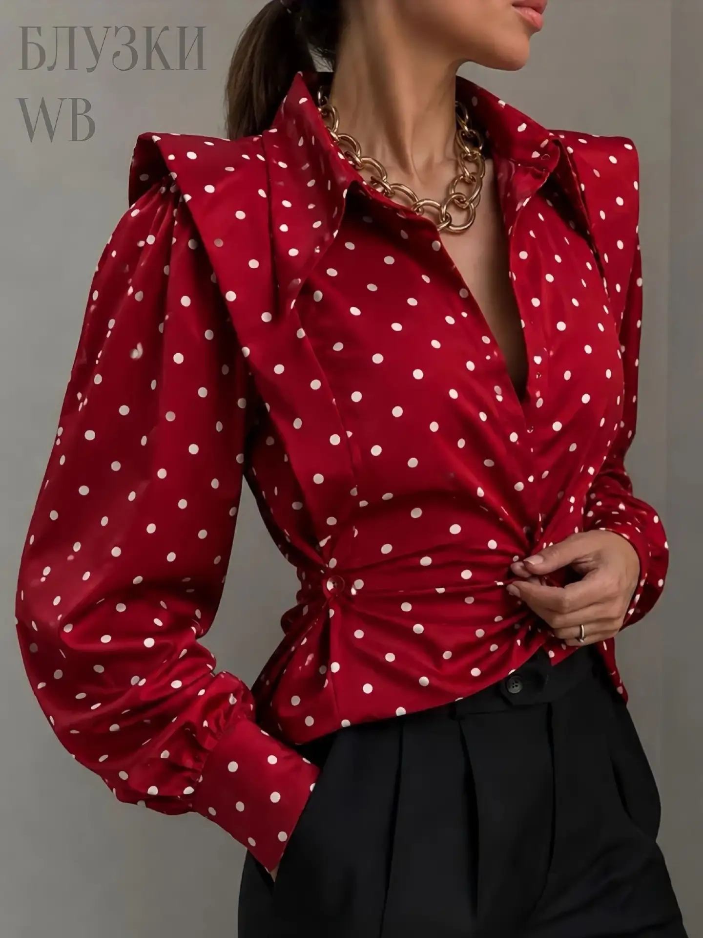 Стильные и недорогие блузки на Wildberries ✨