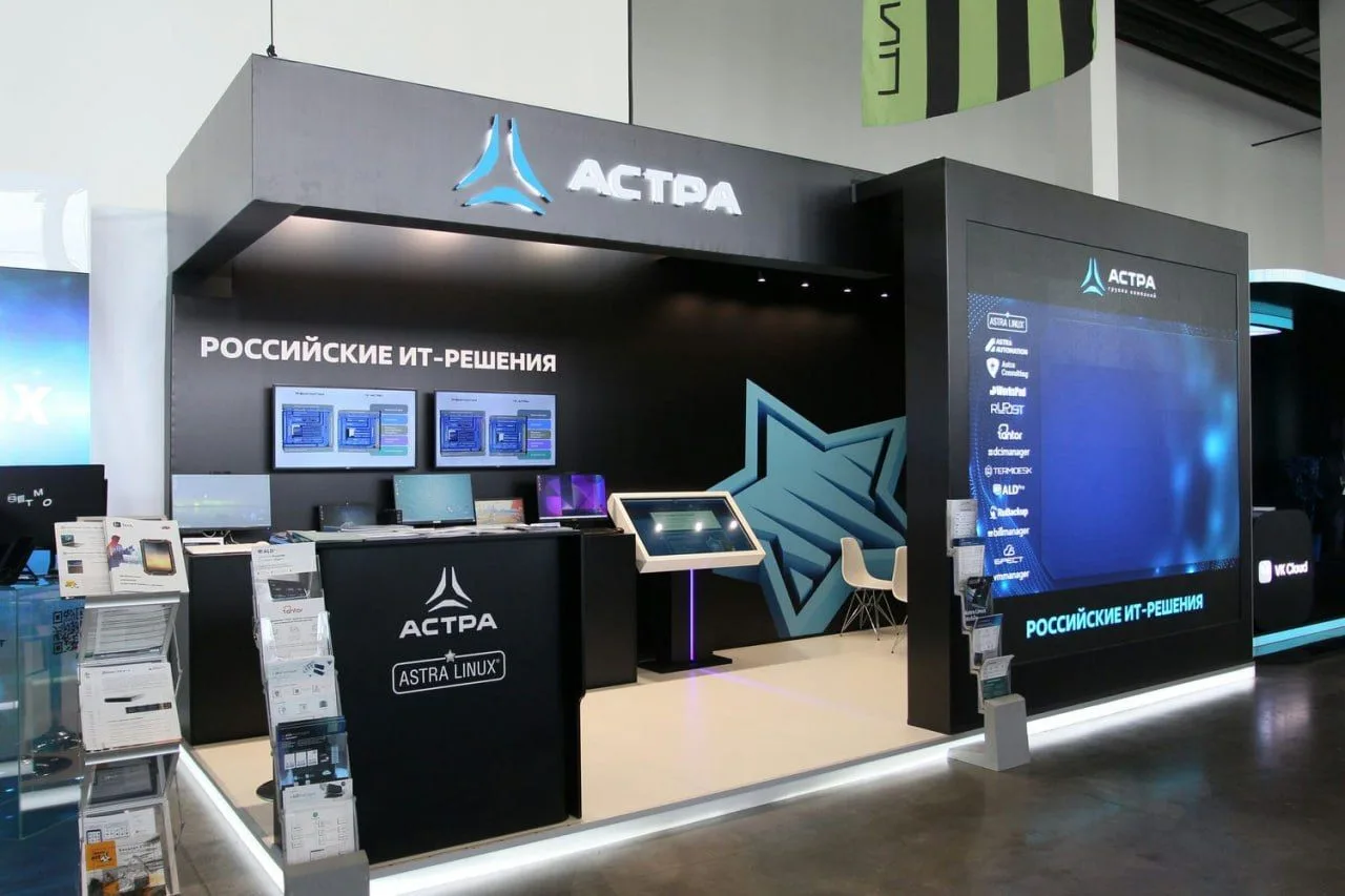 Товарный знак «Astra» вышел из-под правовой охраны

Суд по интеллектуальным правам досрочно прекрати
