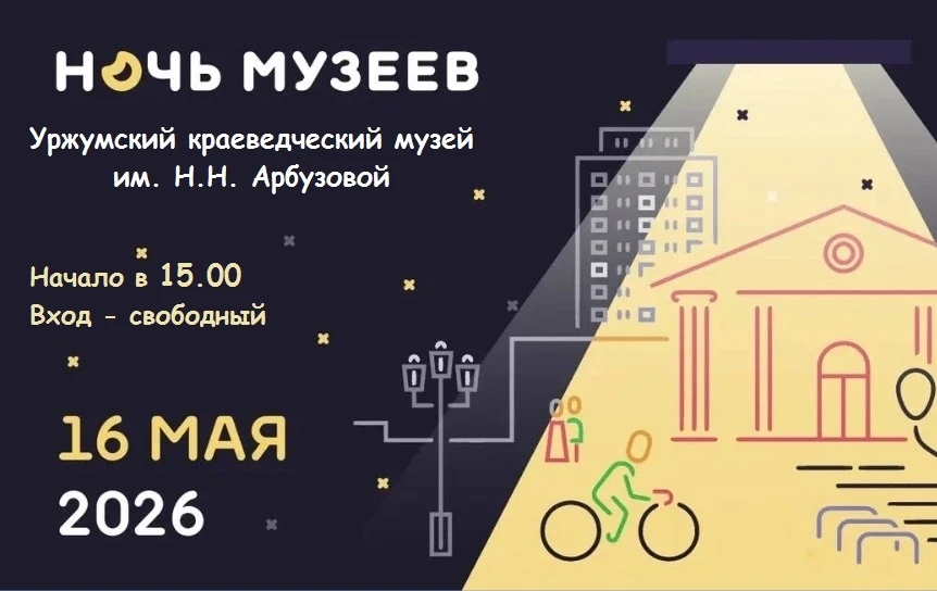 📢Дорогие друзья!!!