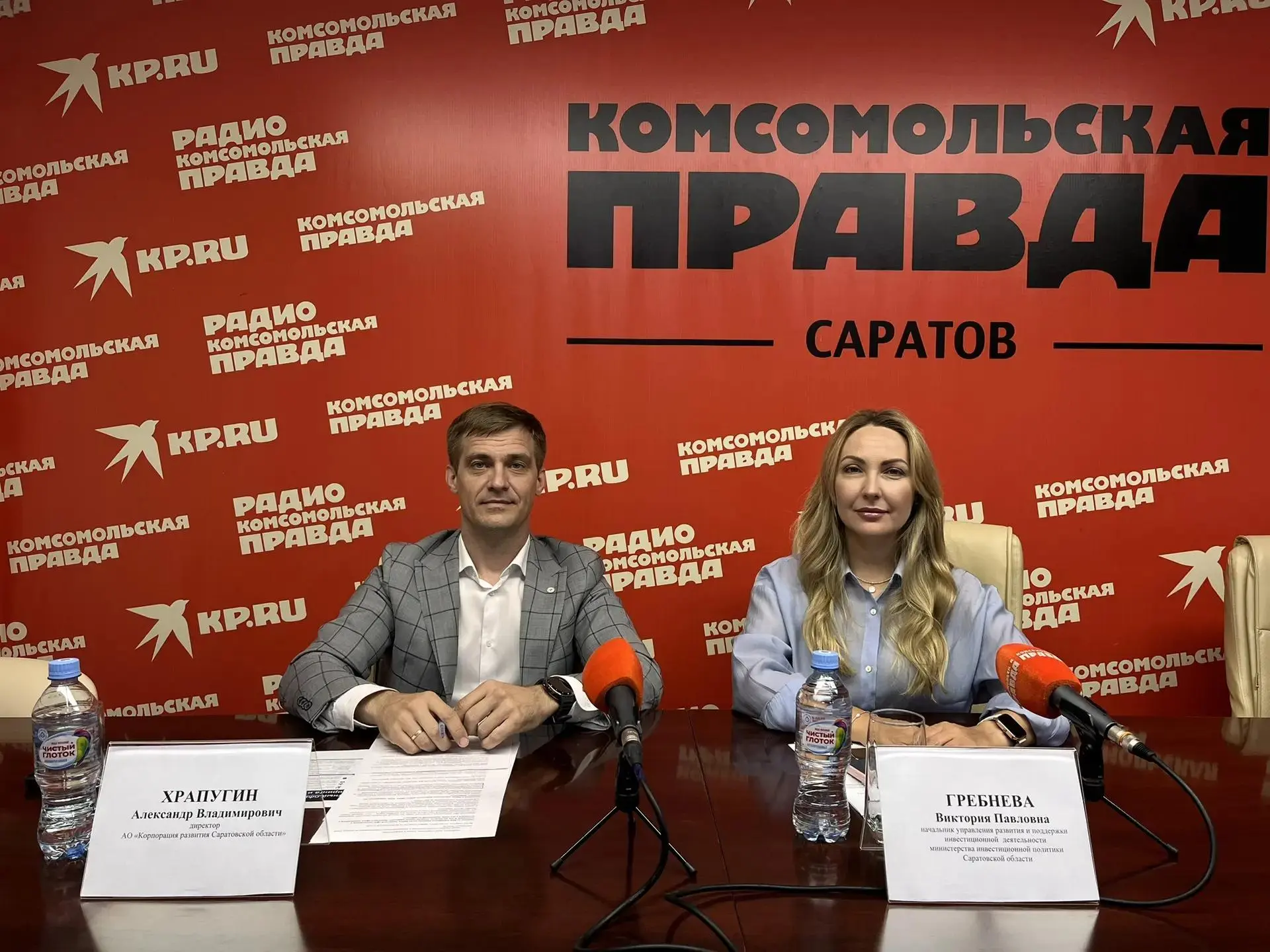 Директор Корпорации развития рассказал о работе Проектного офиса инжиниринга и инноваций