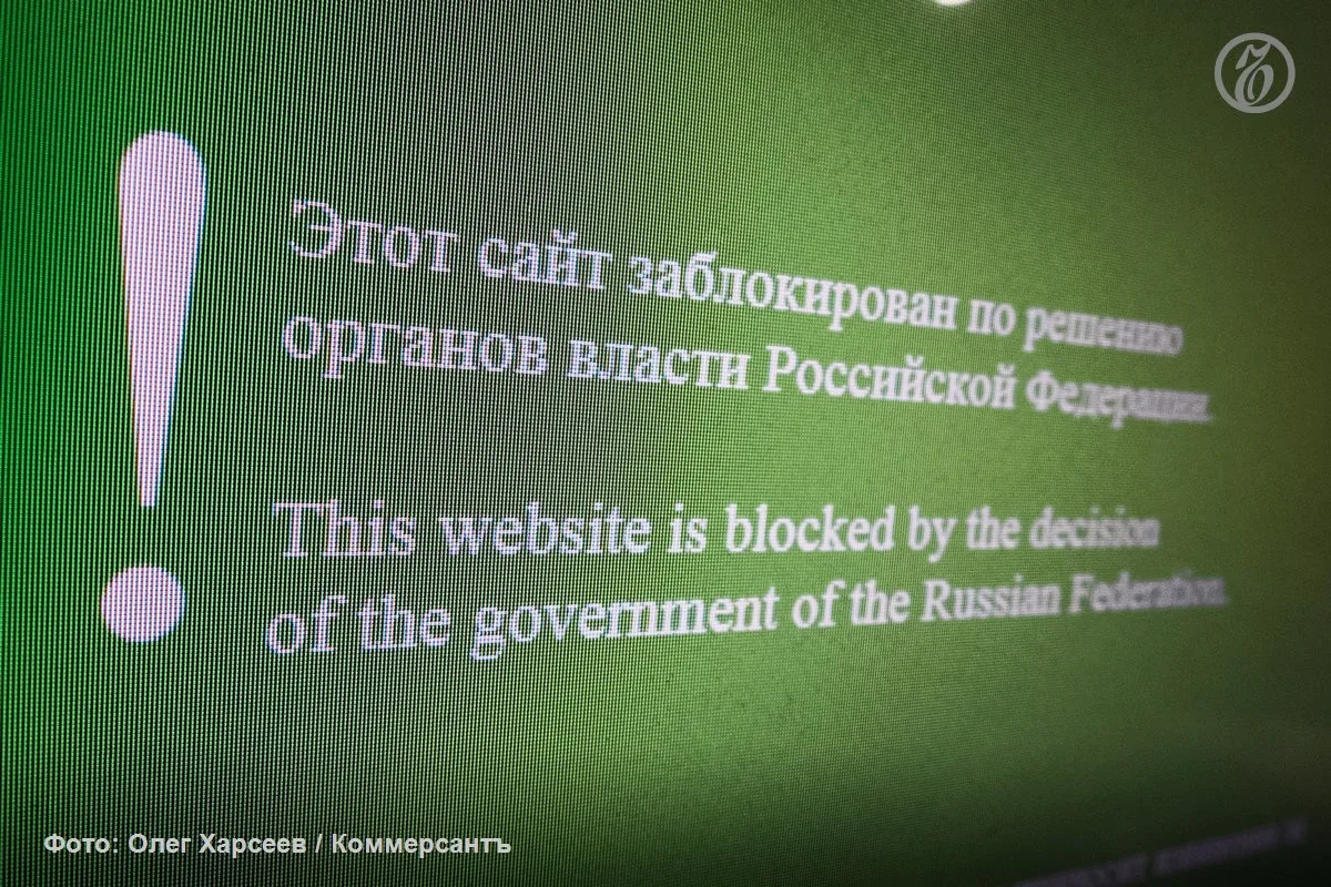 🧑‍⚖️ Суд заблокировал порносайты из-за роликов с церковной атрибутикой.