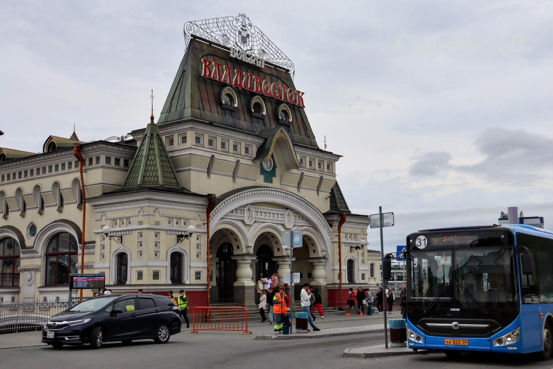 Владивостокские зарисовки 2.