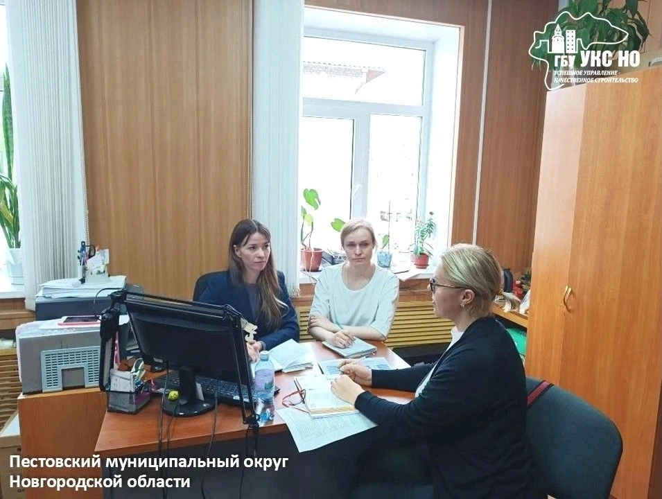🌐 Продолжаются выездные встречи в муниципалитетах Новгородской области по вопросам ведения государс