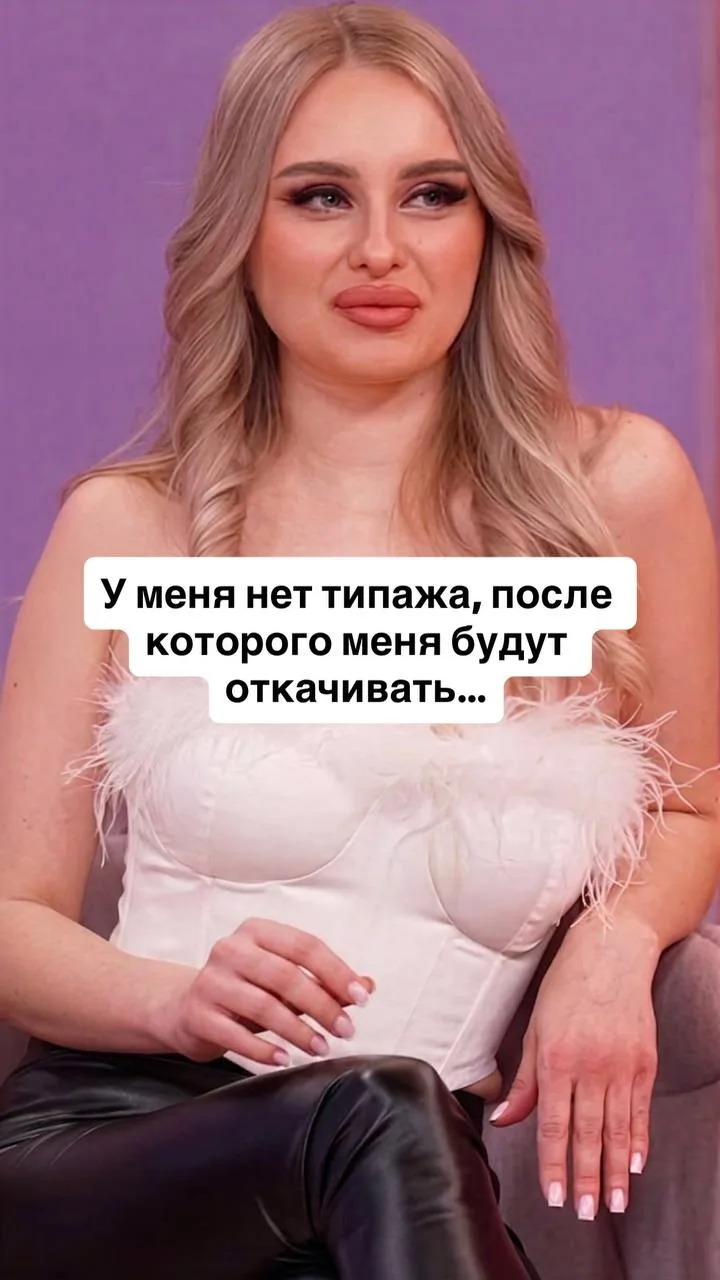 Типажа нет, но этот тип 🔥