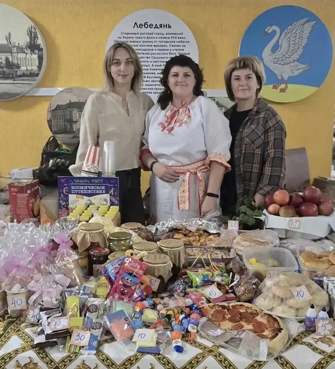 В нашей школе прошел настоящий праздник!✨ Ученики 4А класса вместе с родителями приняли...