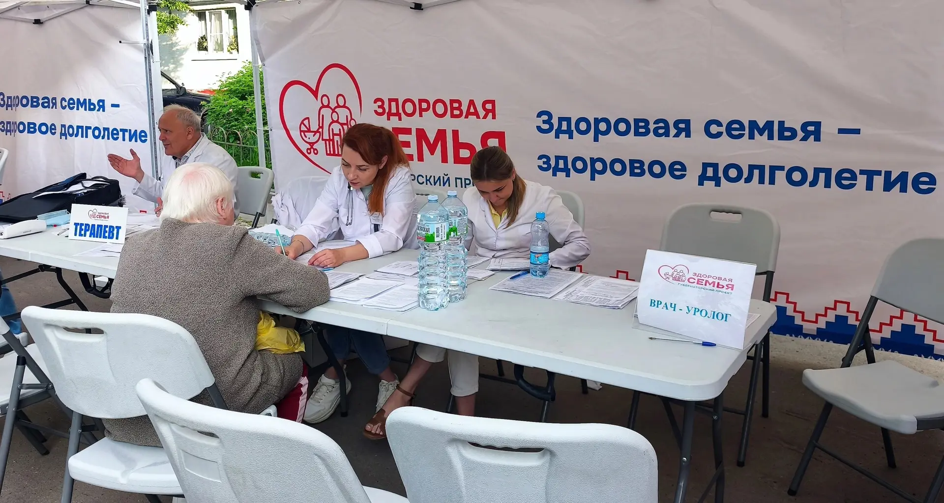 В Великом Новгороде продолжает работу губернаторский проект «Здоровая семья»
 
Благодаря проекту жит