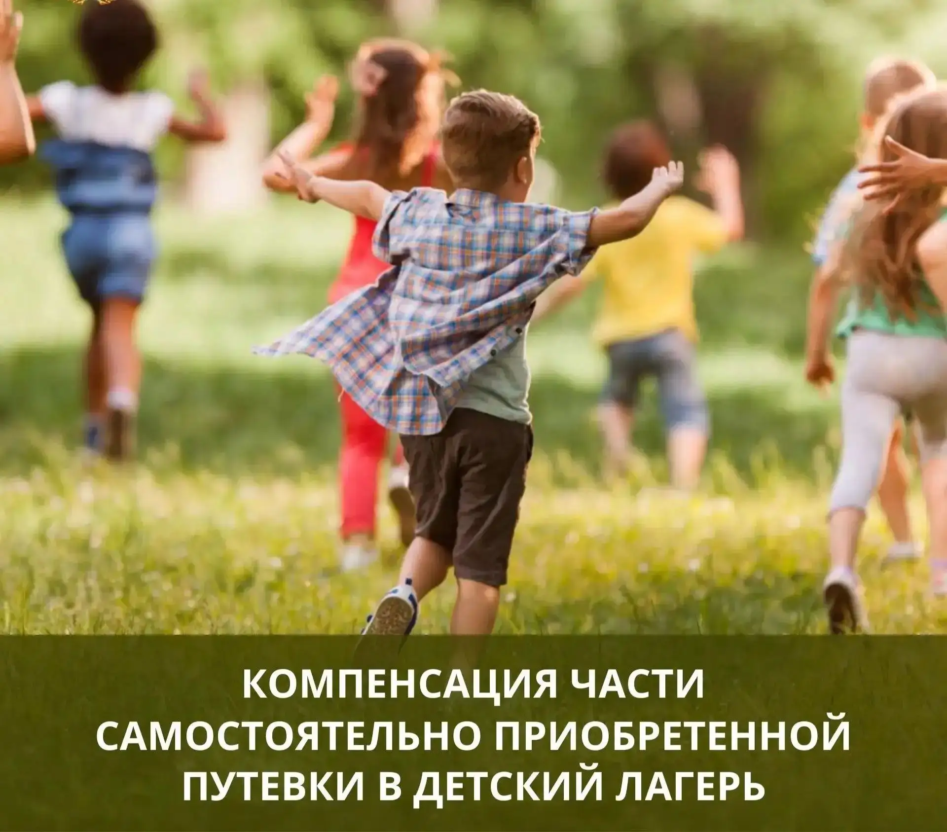УСЗН Администрации Шолоховского района информирует: