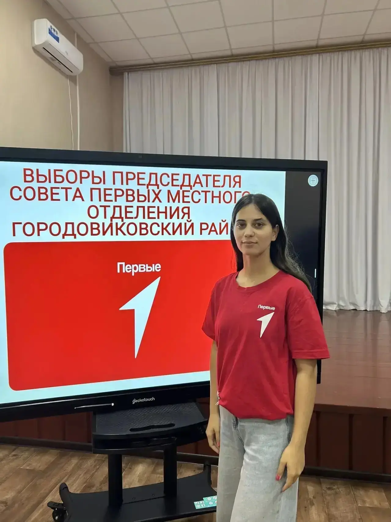 Огромная гордость и радость! 🔥