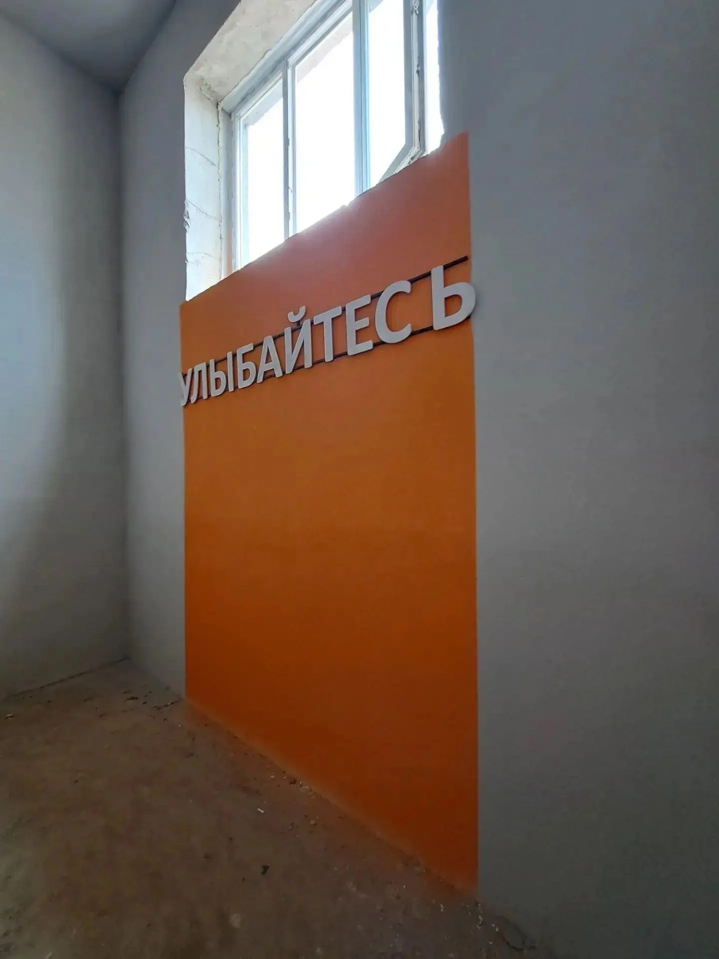 📢Важное достижение для нашего региона: проблема обманутых дольщиков официально решена!
