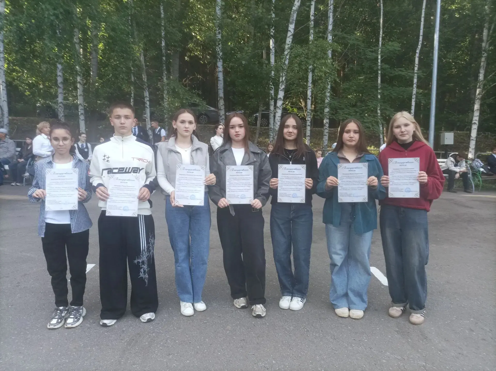Вчера в нашем районе прошёл День молодёжи. На празднике награждали молодежь, отличившие...