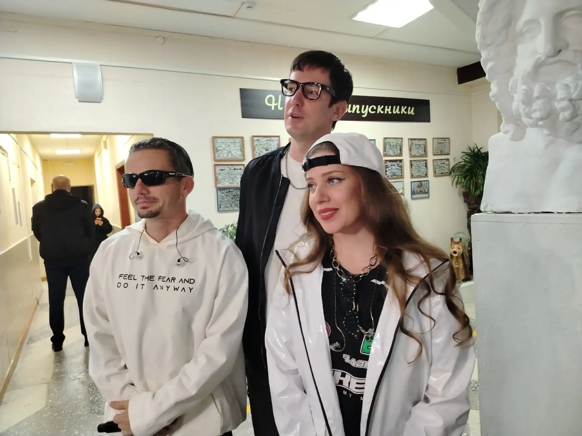 Коркинцев поздравила московская группа 5staFamily.