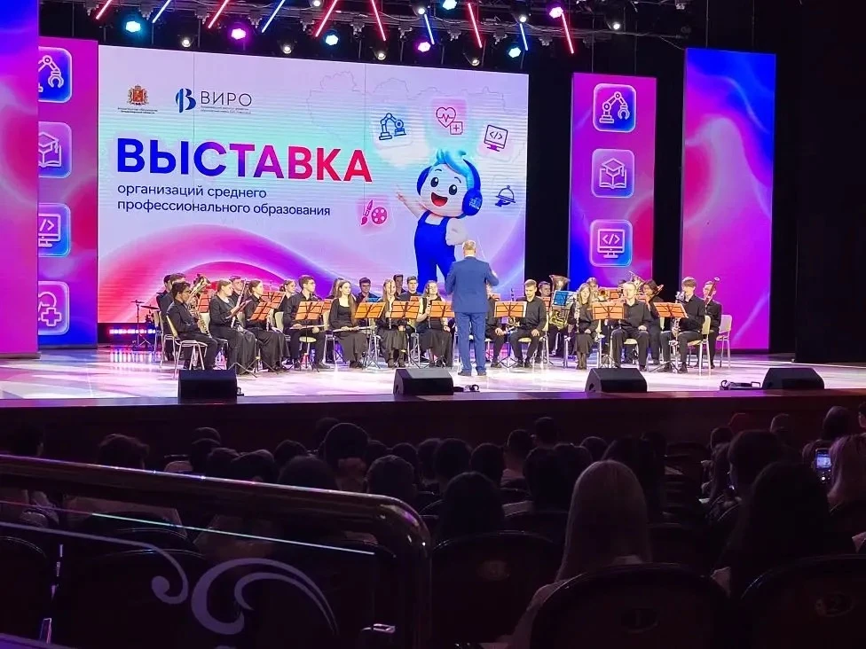 📖Будущее ближе, чем кажется: наши школьники на выставке колледжей!📖