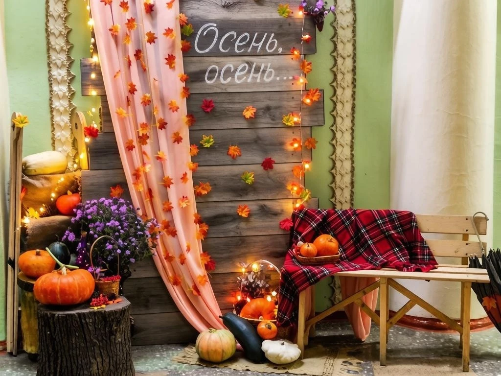 🍂 ОСЕНЬ — ВРЕМЯ ДЛЯ ТЕПЛЫХ КАДРОВ!