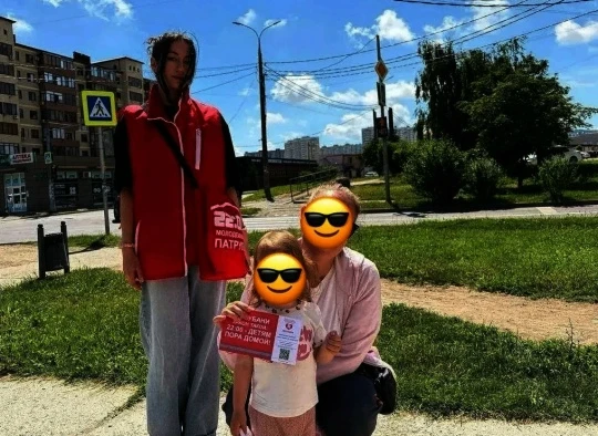 На Кубани закон такой: 22:00 - детям пора домой!

👫 Защитить детей и помочь родителям обеспечить их