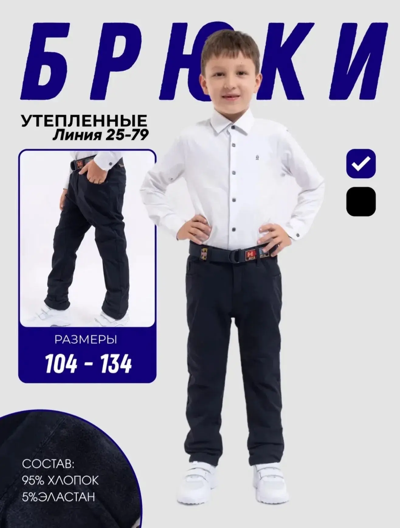 Цена: 700руб.