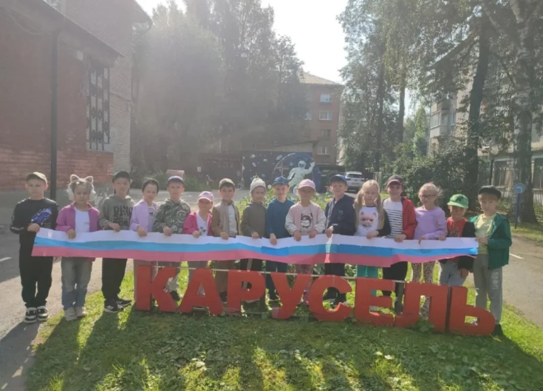 🔔В рамках тематической недели Государственного флага Российской Федерации🇷🇺 наши вос...