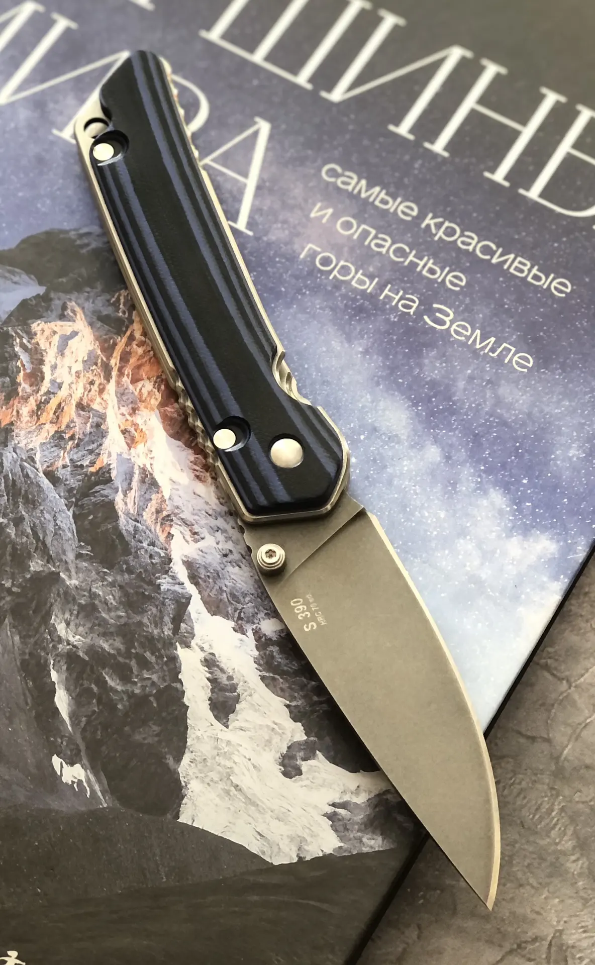 Стильный нож из стали S390 ✨⭐️