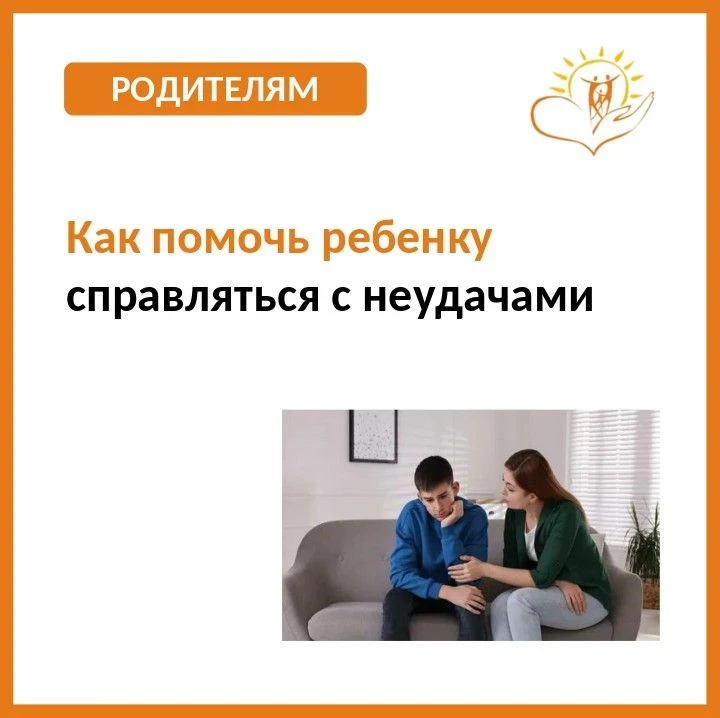 🌺 НА ДОСУГЕ
