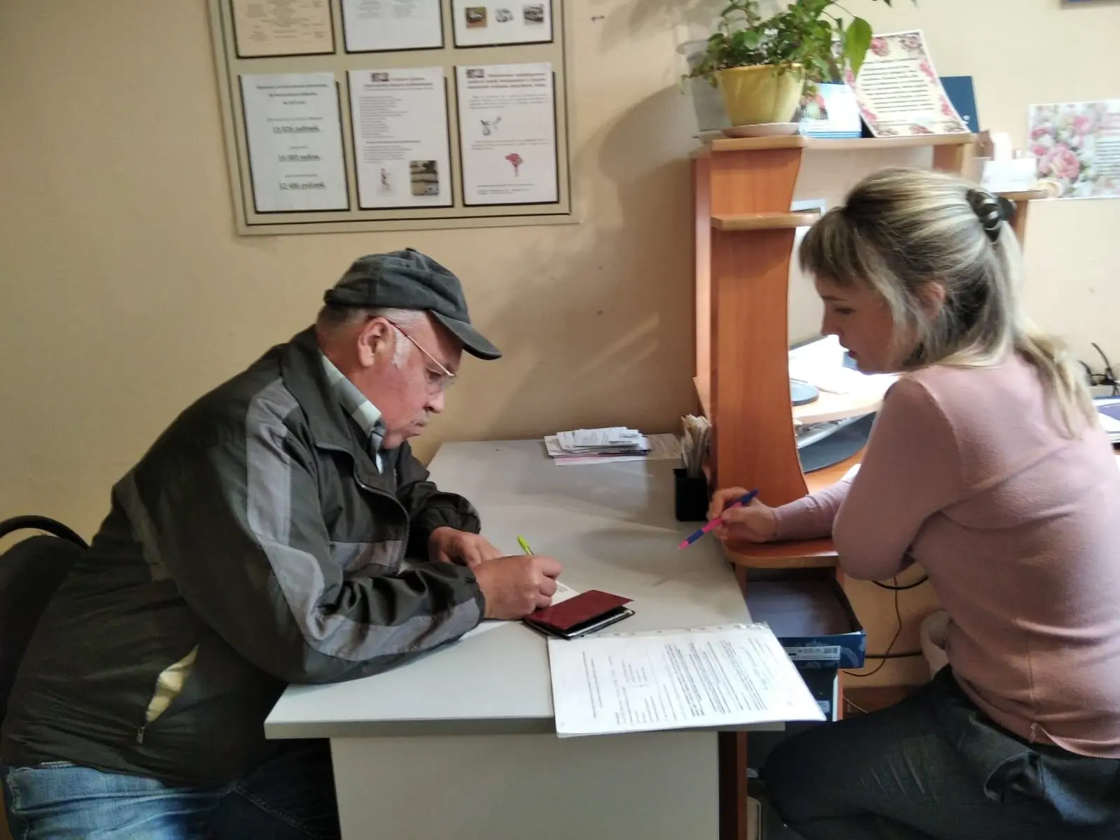 📌Организация работы участкового специалиста по раннему выявлению социального неблагопо...