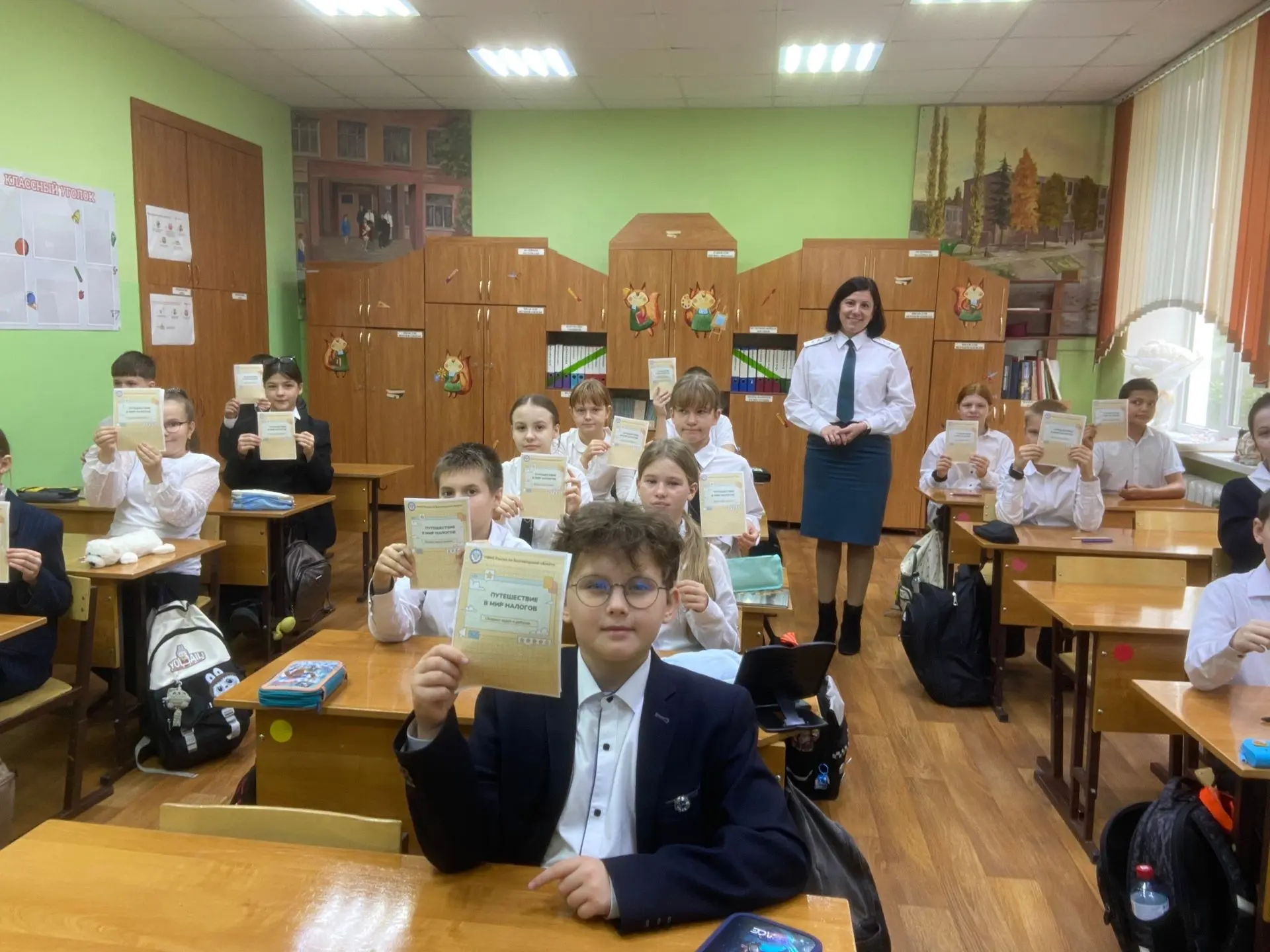 📢 «Налоги — это не скучно, а важно!»