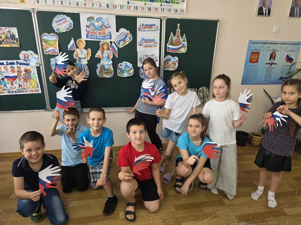 🇷🇺 11.06.2026 - ДЕНЬ РОССИИ

🎈 В пришкольном лагере «Солнышко» сегодня царила по-настоящему торже