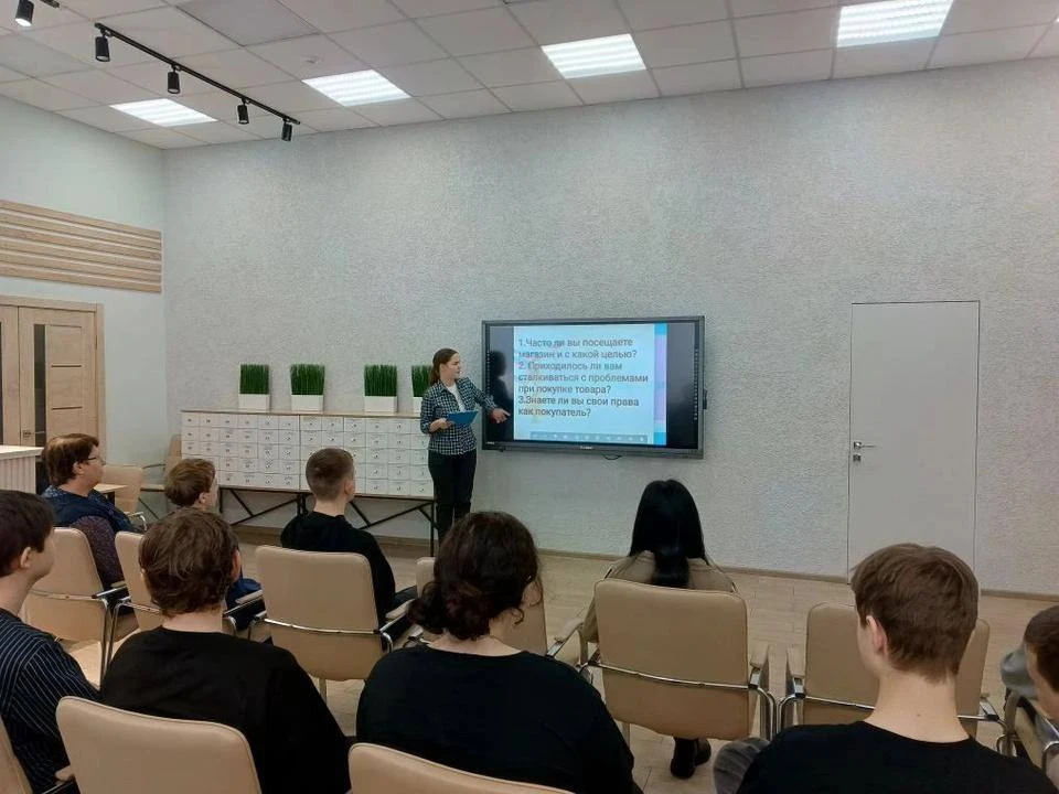 13 марта для учащихся 8 класса МБОУ "СОШ 10" в общедоступном центре правовой информации прошла позна