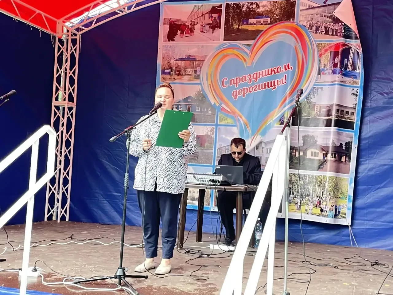 🎉 Заключительный концерт «Под открытым небом» в парке «Берёзовая роща» — лето закрыто! 🎉