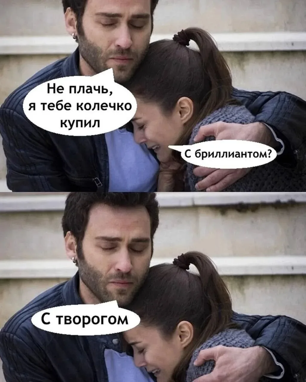 😁Православные тоже шутят - Позитивный канал, с доброй и душевной атмосферой.

Дорогие братья и сест