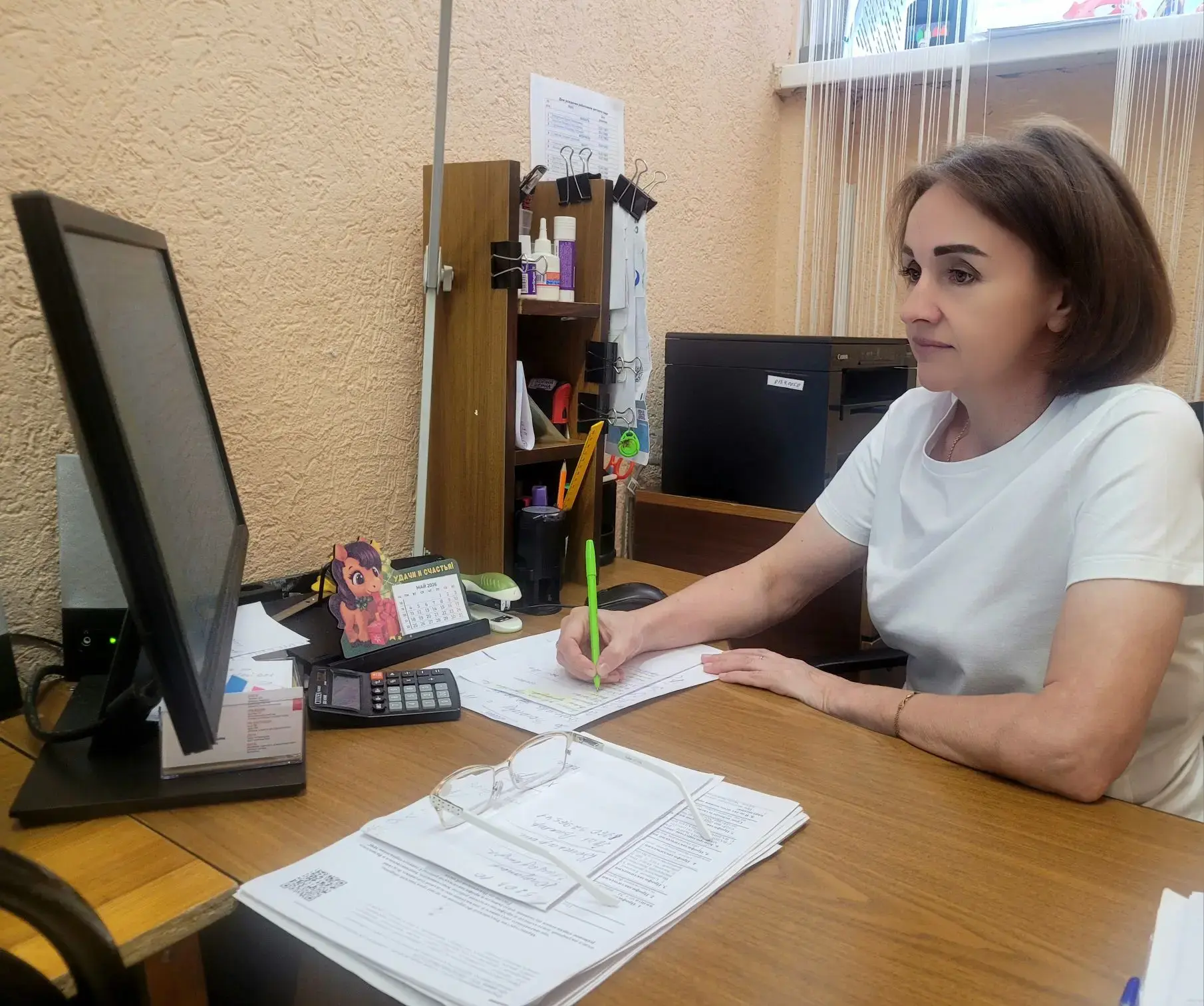 В рамках соблюдения требований законодательства и обеспечения безопасных условий труда ...