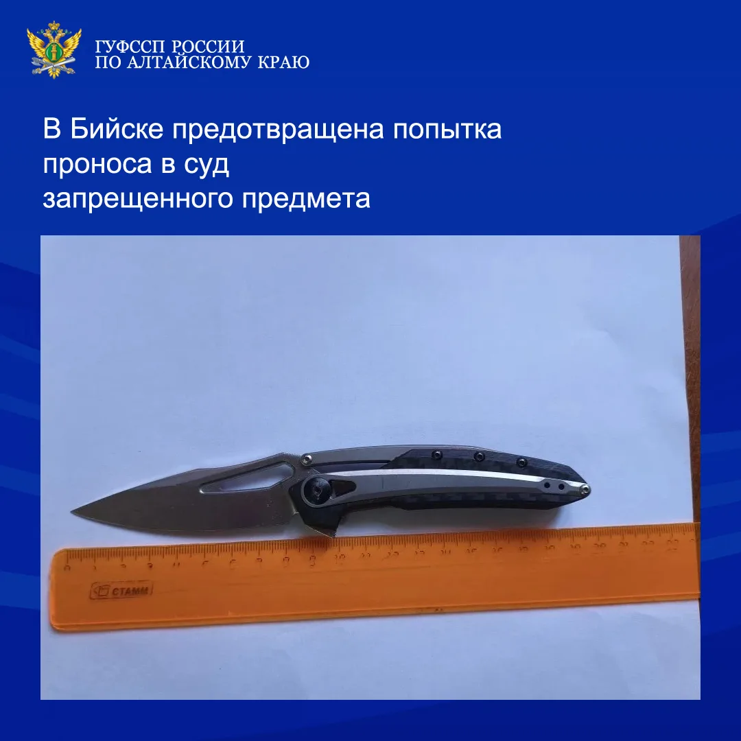 ⚡⚡Сотрудники специализированного отделения по обеспечению установленного порядка деятельности судов 