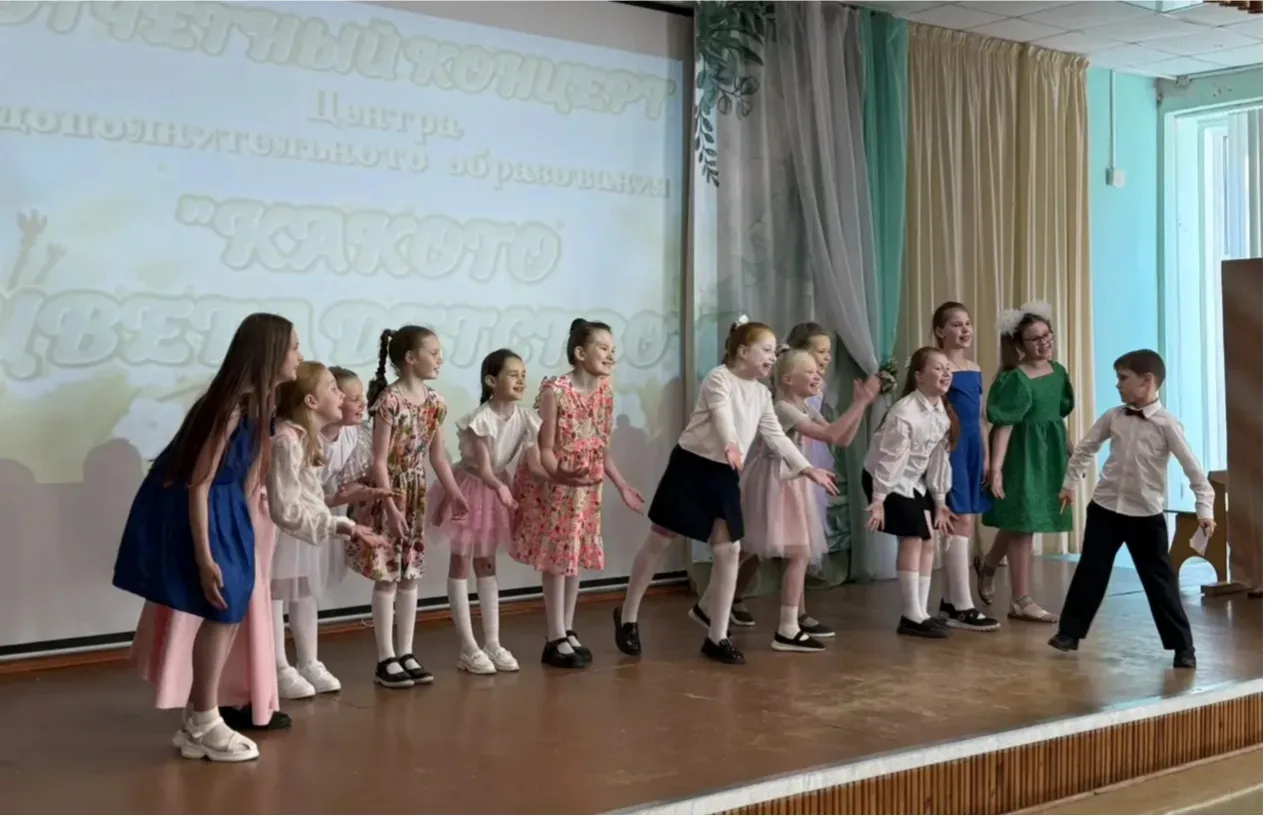 #ЦДО ✨ Праздник творчества: отчётный концерт Центра дополнительного образования!  20 мая  состоялся 