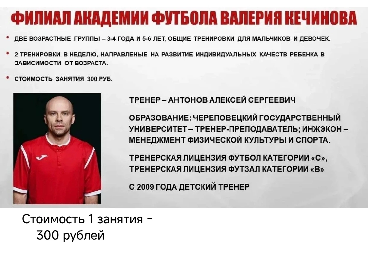 Дорогие друзья!!!