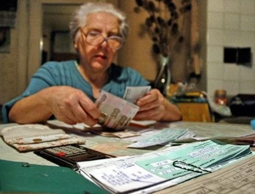 ⚡ Тарифы ЖКХ в Новосибирской области вырастут до 19%