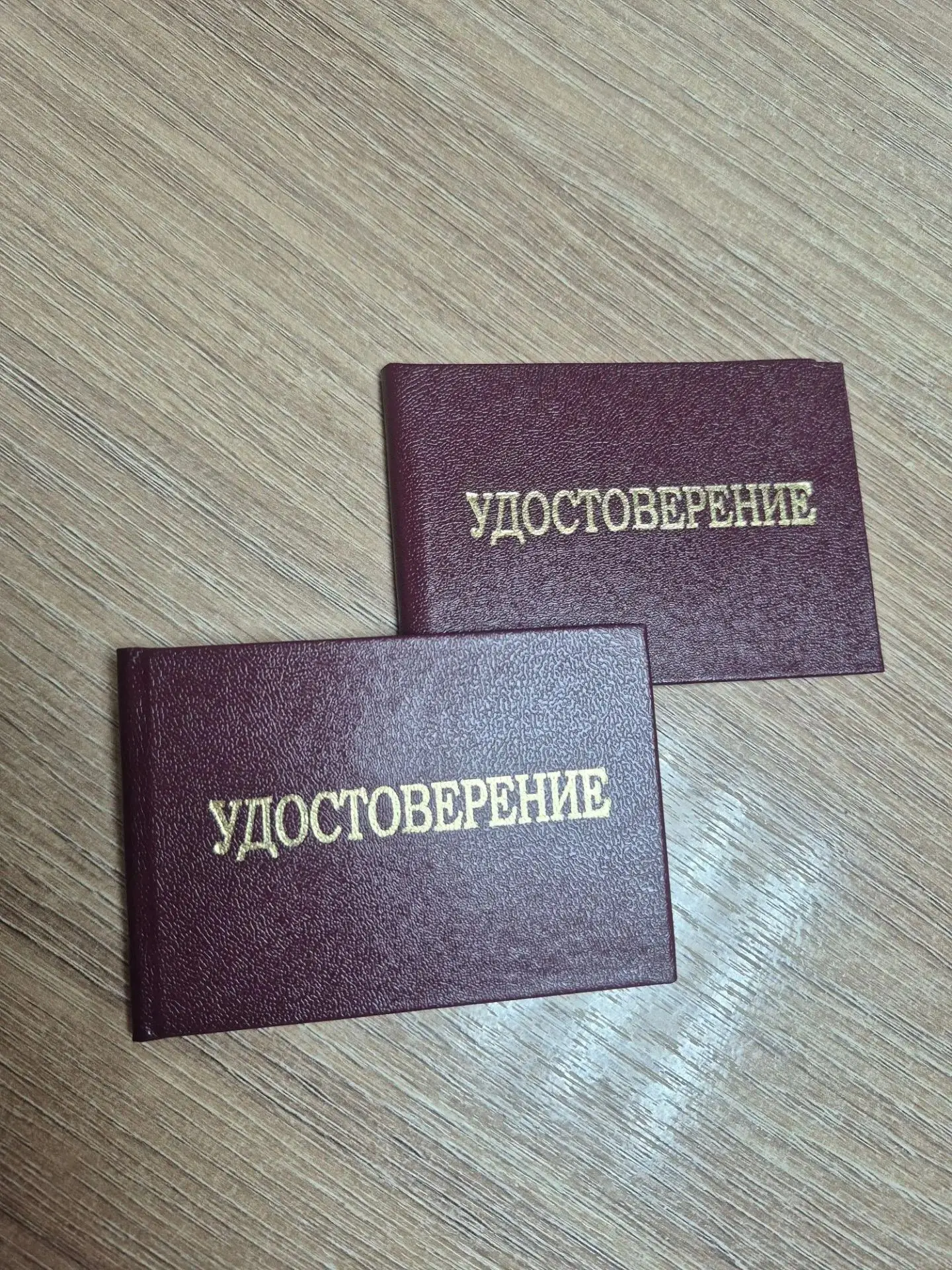 «Зачёт» по теплу получен! 🔥
