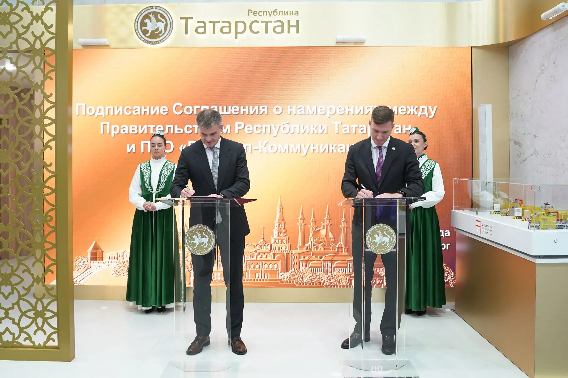 Три дня плотной работы на Петербургском международном экономическом форуме завершены.

Особое вниман