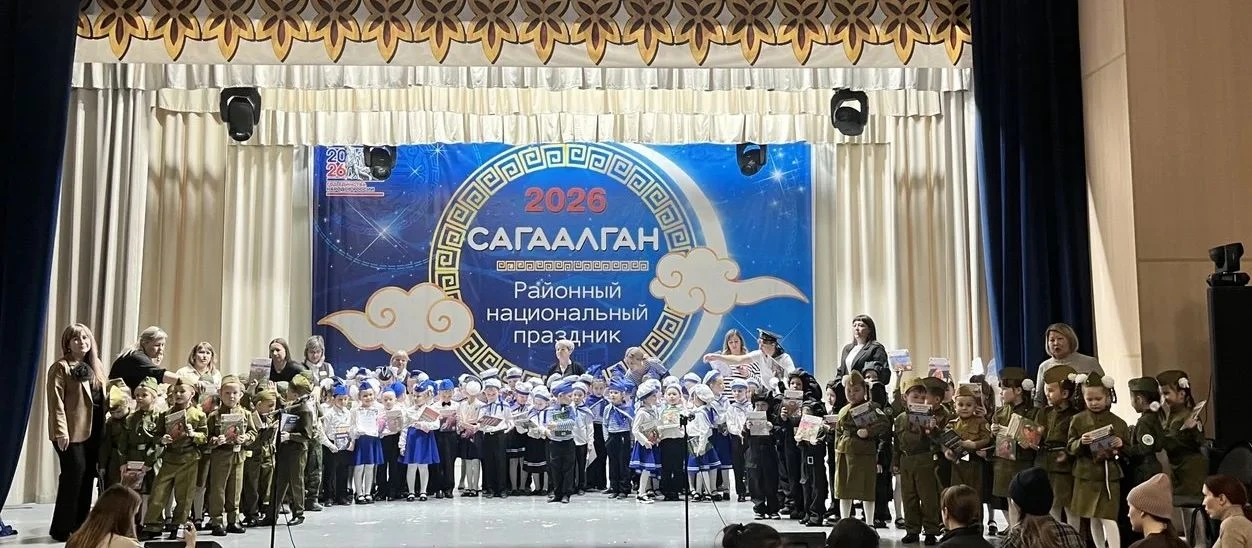 Первый шаг к высоким достижениям: в Заиграево прошел смотр строя и песни среди дошколят!