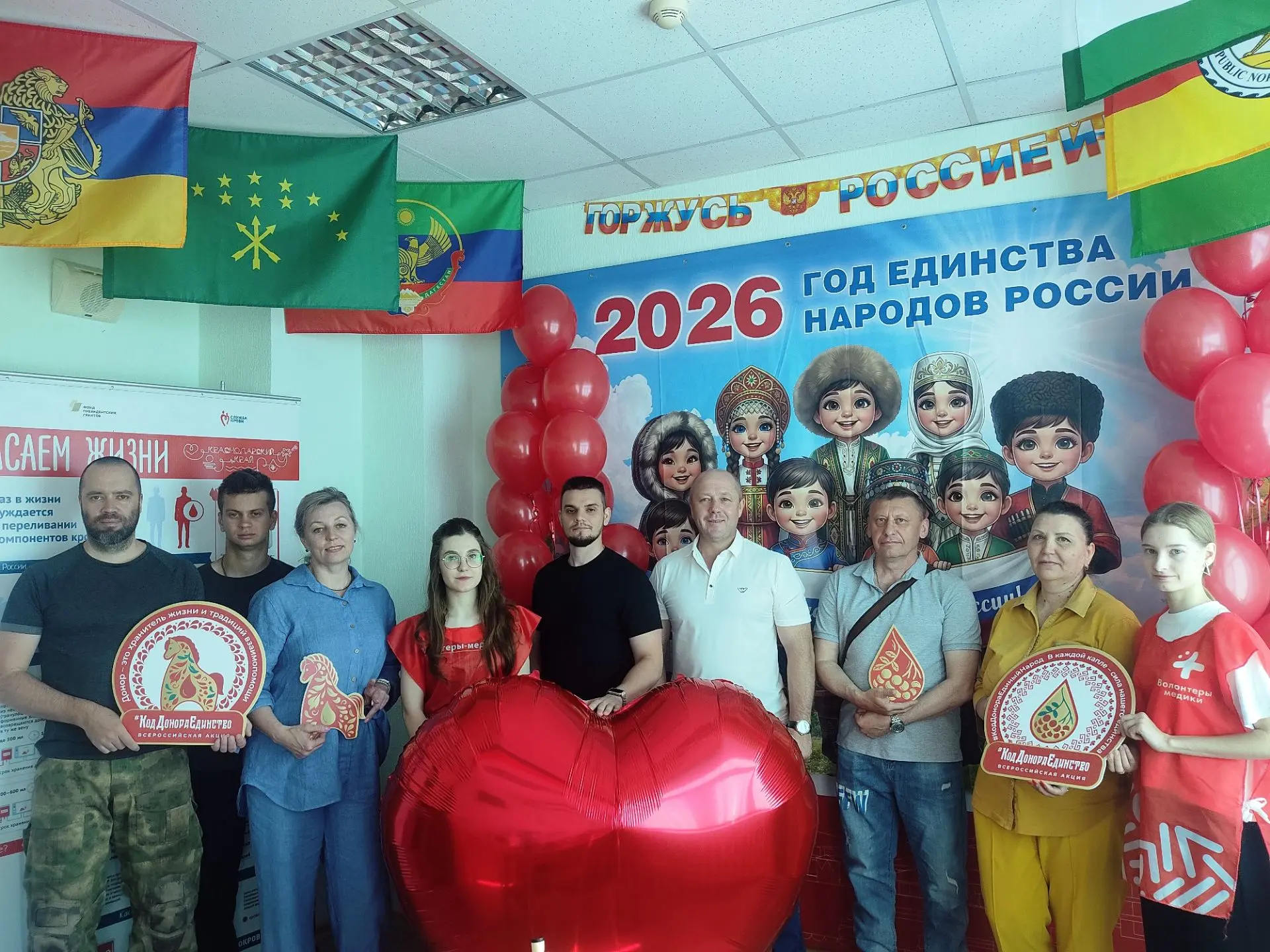 🇷🇺Одна капля человечности. Сдавайте кровь. Спасайте жизни

🏥Именно под таким девизом на базе крае
