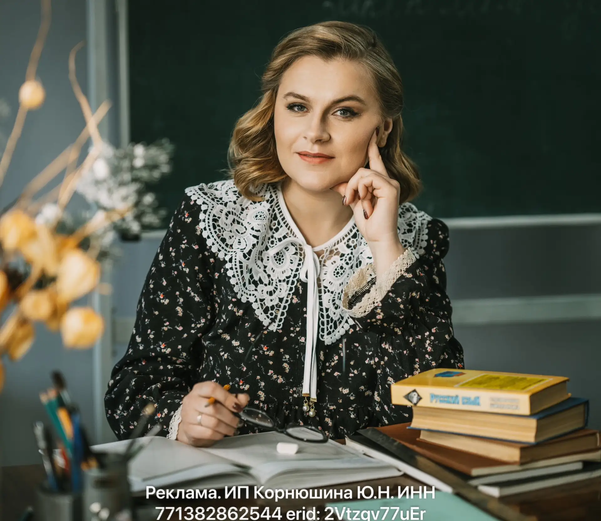 📚 Дорогие родители!

Напоминаю, что до 1 августа действуют специальные цены на:

✅ Годовые пакеты з