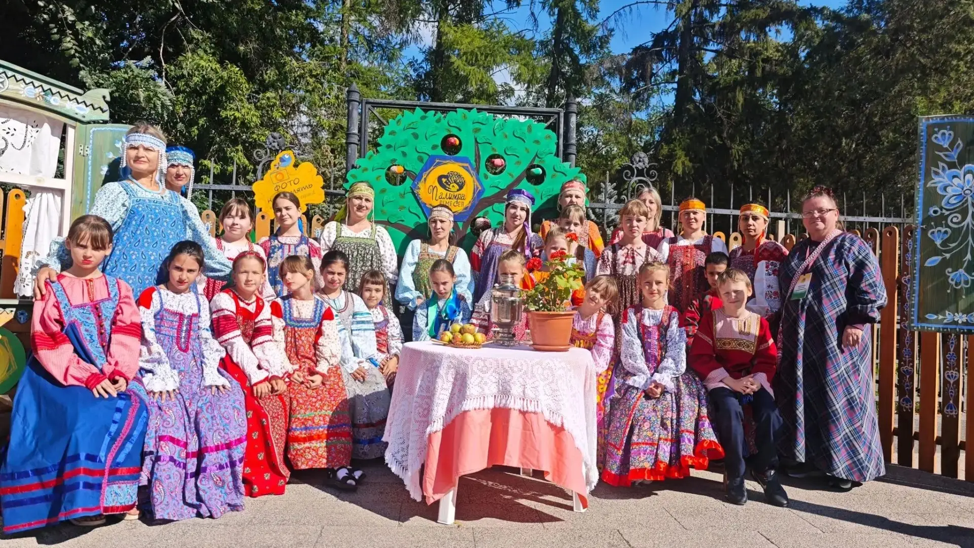 Сарафан в судьбе народной