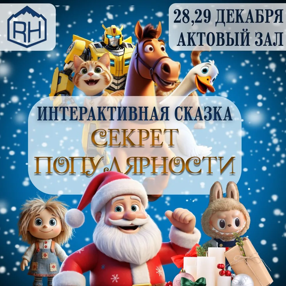 https://vk.ru/wall-158690635_16161