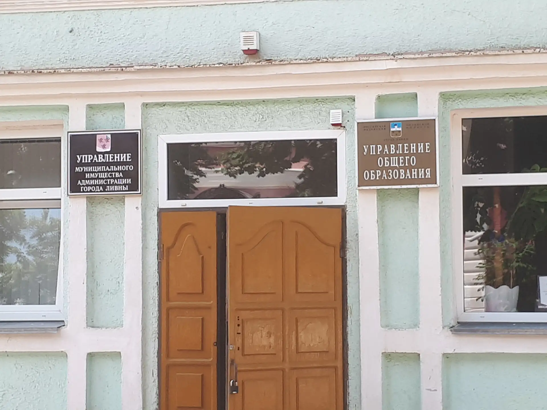 В Ливнах 637 семей стоят в очереди на жильё