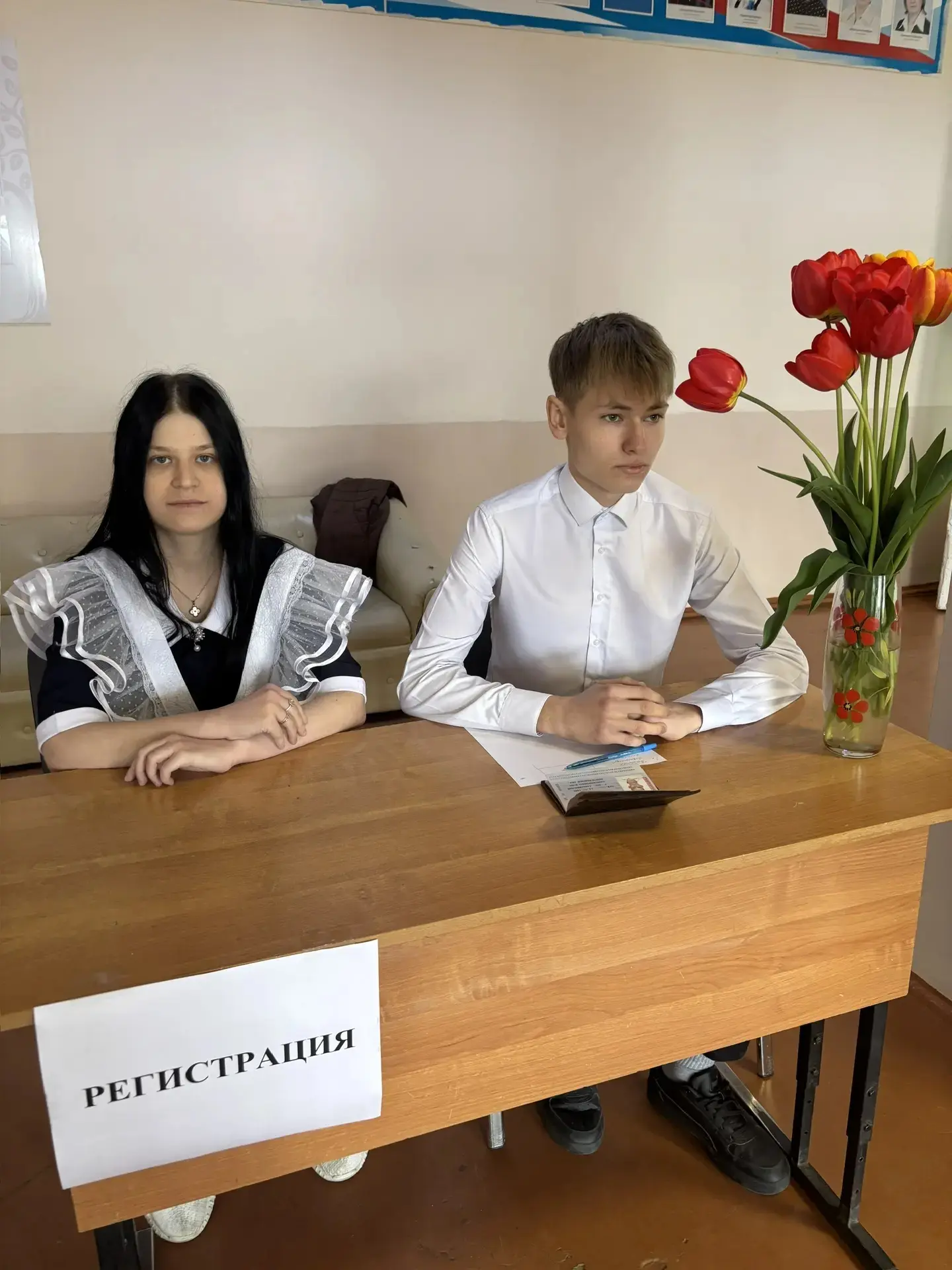 24 апреля школьники и студенты, педагоги образовательных учреждений города  приняли участие в Междун