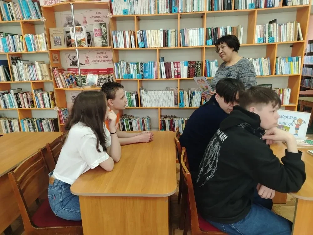 #новостибиблиотек