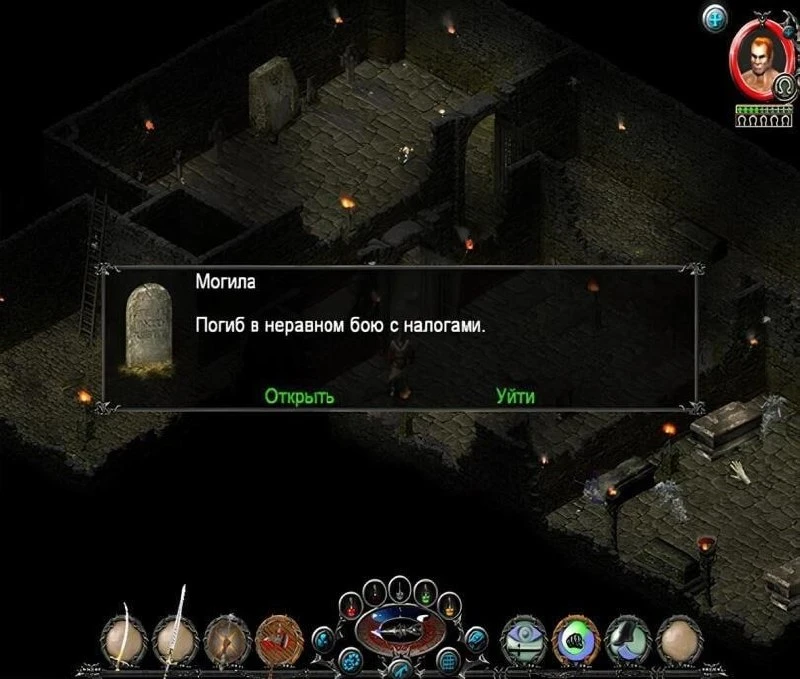 Нет повести печальнее на свете...