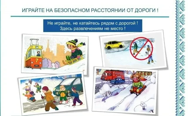 🚦Акция "ПДД СОБЛЮДАЕМ, БЕЗОПАСНО ШАГАЕМ" организована в МБОУ СОШ №8 имени Сибирцева А.Н.🚦✍Отряд ЮИД 