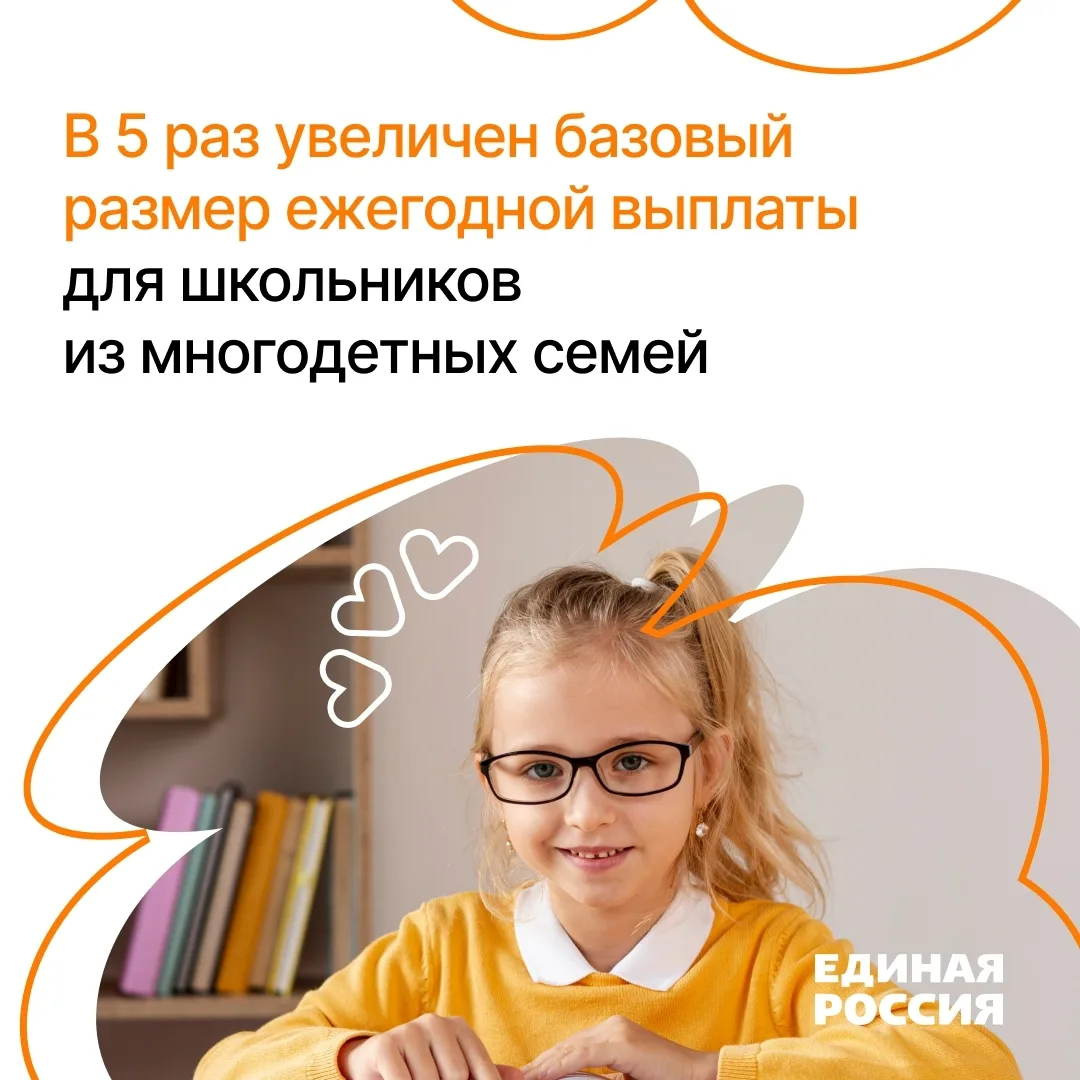 Изображение 7 к публикации «Подслушано Емельяново | поселок Солонцы | Красноярск | Октябрьский район | ЖК Перемены | Прованс | Емельяновский Посад | Златоулочка | Эко | Живем | Новалэнд | Ривьера | Работа | Вакансии»
