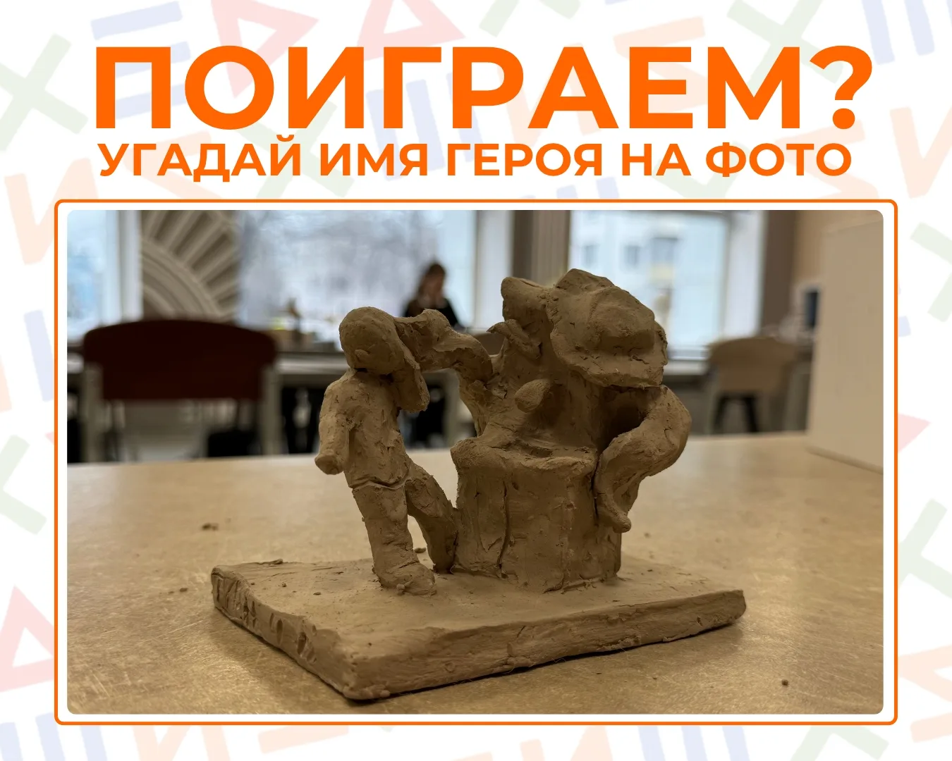 Перед вами керамическая работа Турушевой Анастасии🏺✨