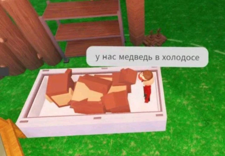 Вкуснятина.