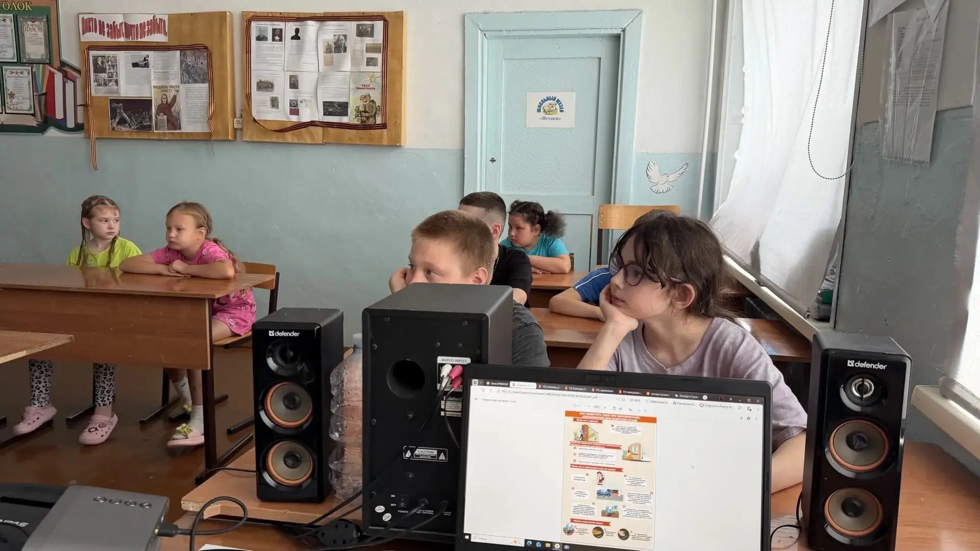 ❗️В целях усиления антитеррористической безопасности и в соответствии с письмом Администрации Комите