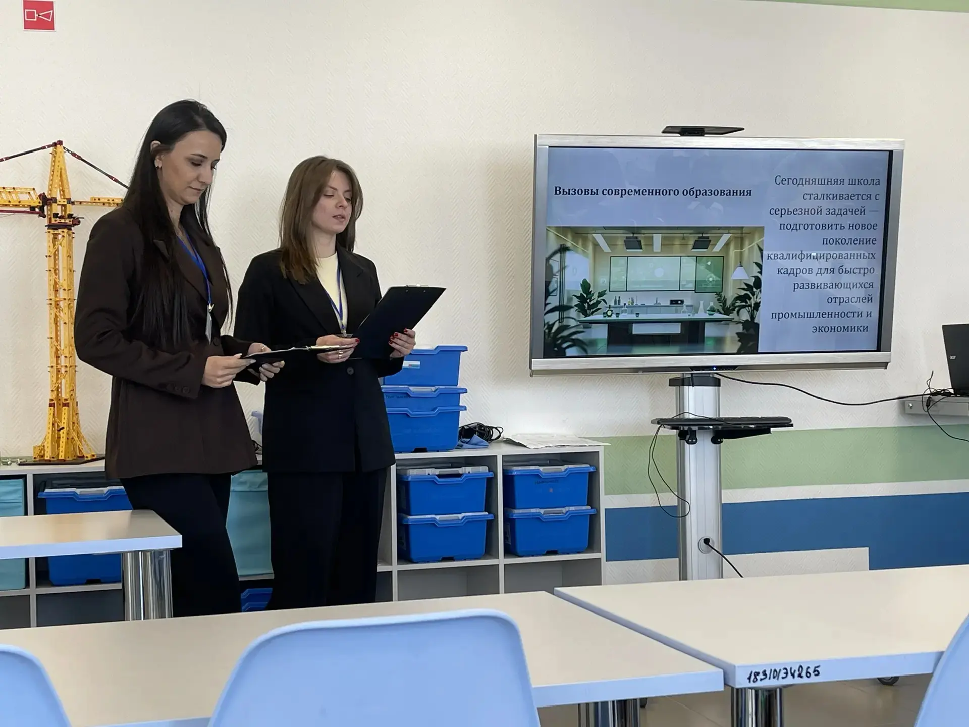 🏛️🗓️📚📖На базе МАУ ДО «Технополис» прошла конференция лучших практик педагогов допол...